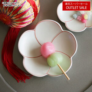 y󂠂zyN[|zzz~^ M 12cm p[zCg Lc Kyq // aH H M M XM َqM M v[g ~ Ԍ^   j ĂȂ i 킢 