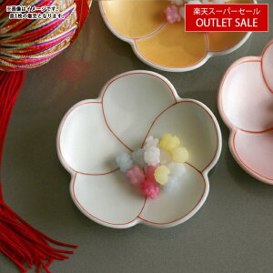 y󂠂zyN[|zzz~^ M 9cm p[zCg Lc Kyq// aH H 肽₫ ꌧ M M M  j ĂȂ i ~ Ԍ^  킢 