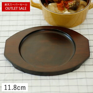 yN[|zzzy󂠂zؐ~ ۃO^Mp a11.8cm // ~ ؑ 󂯑 M ؐ I[uHp ؐg[ ؂̃g[ O^Mp~ Ebhg[ i`f 