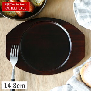 yN[|zzzy󂠂zؐ~ ۃO^Mp a14.8cm // ~ ؑ 󂯑 M ؐ I[uHp ؐg[ ؂̃g[ O^Mp~ Ebhg[ i`f 