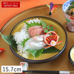 y󂠂zʃ}bg ێhgM//Z aH H  aH  H { Z ĂȂ j M 