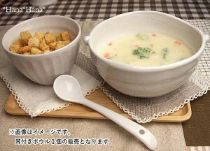 yN[|zzz t{E 11.5cm // H aH  [ l {E T_ X[v V`[ i` 킢  ܂