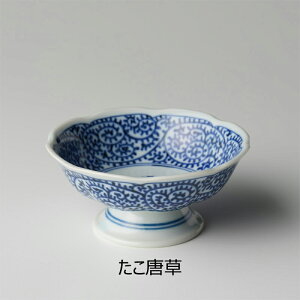 yN[|zzzy󂠂z Ԍ^䏬 12cm /// Z aH    M M     H Ԍ^ Ԍ` T_ O   a T_{E f