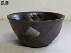 _݌Ɍ^yN[|zzzޗi͂j Ђ˂菬 10cm / // Z aH H  t ؔ    ~j{E fU[gJbv ubN zCg }bg