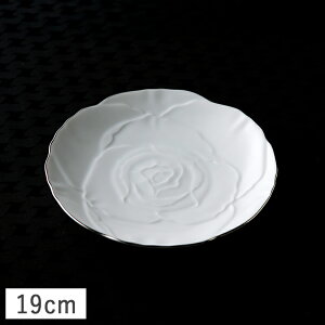 【クーポン配布中】ローゼ 薔薇 ケーキプレート 19cm(お取り寄せ品)ホワイト プラチナライン// 美濃焼 食器 皿 お皿 中皿 取皿 受皿 パン皿 ケーキ皿 菓子皿 花柄 バラ かわいい エレガント