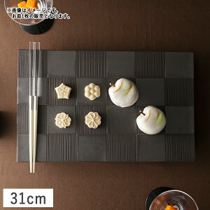 yN[|zzzJDC ptbgv[g L 31cm ubN `FbN // Z aH H M M O؎M ˏoM ĕM I[hu  s͗l a_  ܂ aH