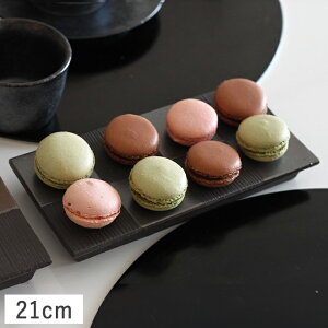 yN[|zzzJDC גptbgv[g S 21cm ubN `FbN // Z aH H M M M pM O؎M ˏoM iM hgM  s͗l a_  s 