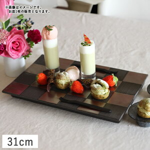 yN[|zzzJDC ptbgv[g L 31cm uE `FbN // Z  aH H M M O؎M ˏoM ĕM I[hu  s͗l a_  ܂ 