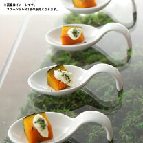 楽天市場】前菜 れんげ（食器・カトラリー・グラス｜キッチン用品 