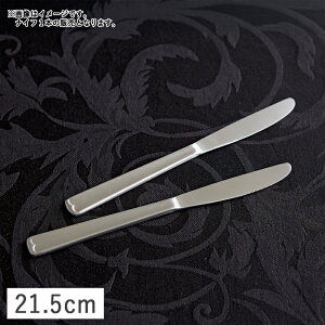 _݌Ɍ^yN[|zzz fU[giCt // H Jg[ e[uiCt Vv }bg  ܂ [֑Ή }bg Jg[  Vv 