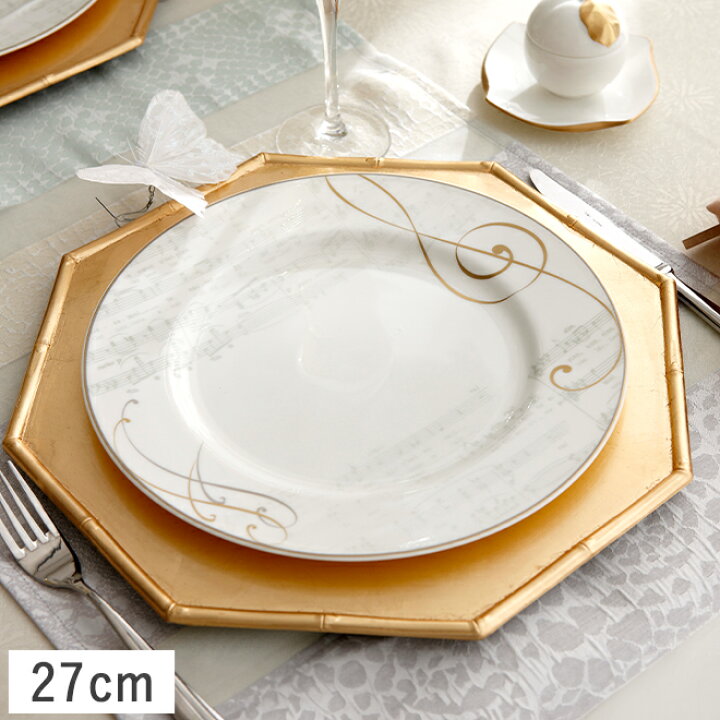 楽天市場】【クーポン配布中】ナルミ ミュージック ディナープレート  