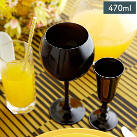 ＼在庫限り／【クーポン配布中】カラーズ/ブラック カベルネ バロン 赤ワイングラス 470ml ガラス漆加工 // ガラス ガラス食器 グラス ワイン ワイングラス パーティー クリスマス ハロウィン 黒 スタイリッシュ おしゃれ 買いまわり 新感覚の漆器 黒い食器