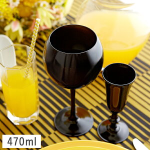 _݌Ɍ^yN[|zzzJ[Y/ubN Jxl o ԃCOX 470ml KXH // KX KXH OX C COX p[eB[ NX}X nEB