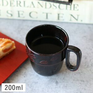 _݌Ɍ^yN[|zzzz X^bLO}OJbv / 200ml ubN // aH H ؐ VR  }O }OJbv Rbv a   ԕ 킢  