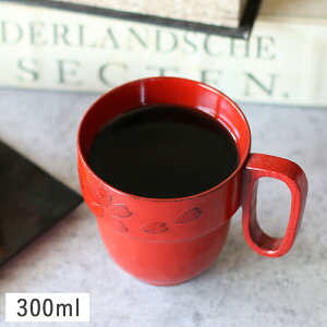 _݌Ɍ^y9/1 P5{zz X^bLO}OJbv / 300ml bh // aH H ؐ VR  }O }OJbv Rbv a   ԕ 킢  a