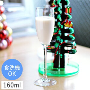 yN[|zzzAN Jxl t[gVp 160ml (񂹕ij // KX KXH OX t[gOX VpOX p[eB[ NX}X LO ĂȂ N