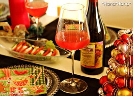 【クーポン配布中】シュトルッツル クアトロフィル ボルドーワイングラス 644ml (お取り寄せ品）// クリア ガラス ガラス食器 グラス ワイン ワイングラス パーティー クリスマス 記念日 おもてなし スタイリッシュ おしゃれ 買いまわり