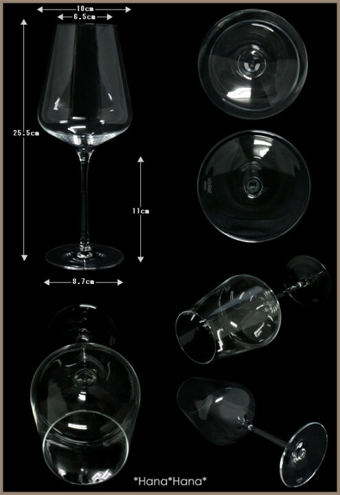 ふるさと割】 PALLONE RN-10283CS 720ml ワイングラス 東洋佐々木ガラス パローネ ボルドー 食器、グラス、カトラリー ふるさと割】 PALLONE RN-10283CS 720ml ワイングラス 東洋佐々木ガラス パローネ ボルドー 食器、グラス、カトラリー