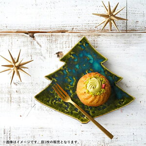 yN[|zzzNX}Xc[ D OP[LM (񂹕i)// Z P[LM qq q ق  NX}X M M M H  aH 򕌌