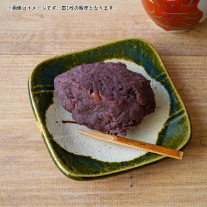 yN[|zzzD pXM 12.4cm (񂹕i)// Z D  coL ΂ qq q ق  M  Ԃ H  aH  򕌌