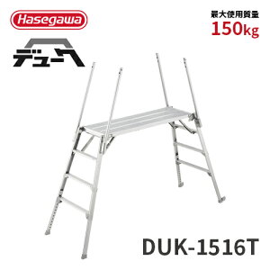 yDUK-1516TzJH nZK hasegawa Ƒ 4i f[N rLk ܂肽ݎ 2021Nf 肪_4{t ݍHƉFi