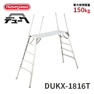 yDUKX-1816TzJH nZK hasegawa Ƒ 5i f[N rLk ܂肽ݎ 2021Nf 肪_4{t ݍHƉFi