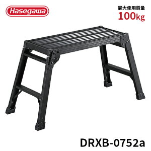 yDRXB-0752azJH nZK hasegawa ԑ  Ƒ  52cm y ʎ ubN A}Cg BLACK LABEL ubN[x ܂ݎ A~ 2020Nf