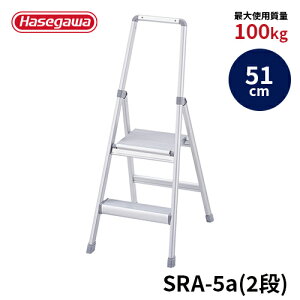 �ySRA-5a�z���J��H�� �n�Z�K�� hasegawa ���� ��g�t���� SRA-5a 51cm SG�}�[�N�擾 ���w�� �B�e