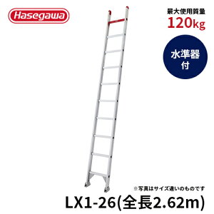 ���p�Օi�� ���J��H�� �n�Z�K�� hasegawa �A���~�͂��� �͂��������� LX1-26
