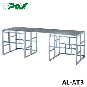 yAL-AT3zJH nZK hasegawa ܂肽ݎA~A^bN@3A^Cv A^bN pbNX y wZ ct X|[c o[{[ Z  }}o[ R[` V[u 