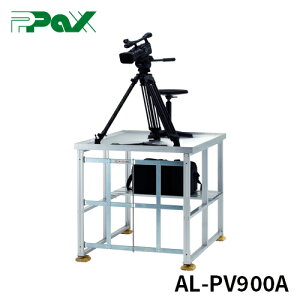 yAL-PV900AzJH nZK ܂肽ݎA~Be H900iAWX^[tj Be pbNX y wZ { LO P Be  vJ} UEՌh~ Kтɂ rf