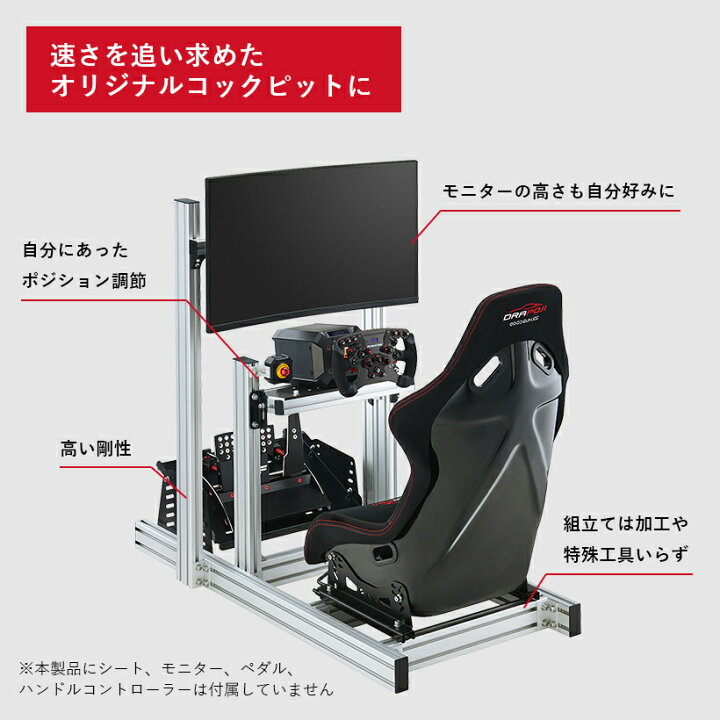 楽天市場】【 KP-BMa(BK) 】 DRAPOJI ドラポジ ブラック ベースモデル 
