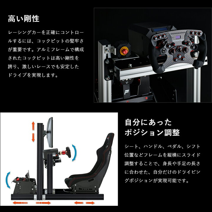 楽天市場】【 KP-BMa(BK) 】 DRAPOJI ドラポジ ブラック ベースモデル 