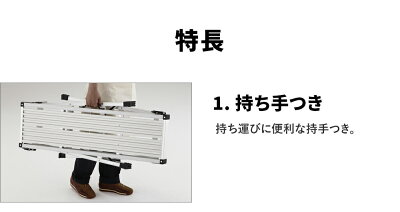 ,98cm(DRX2.0-1098)