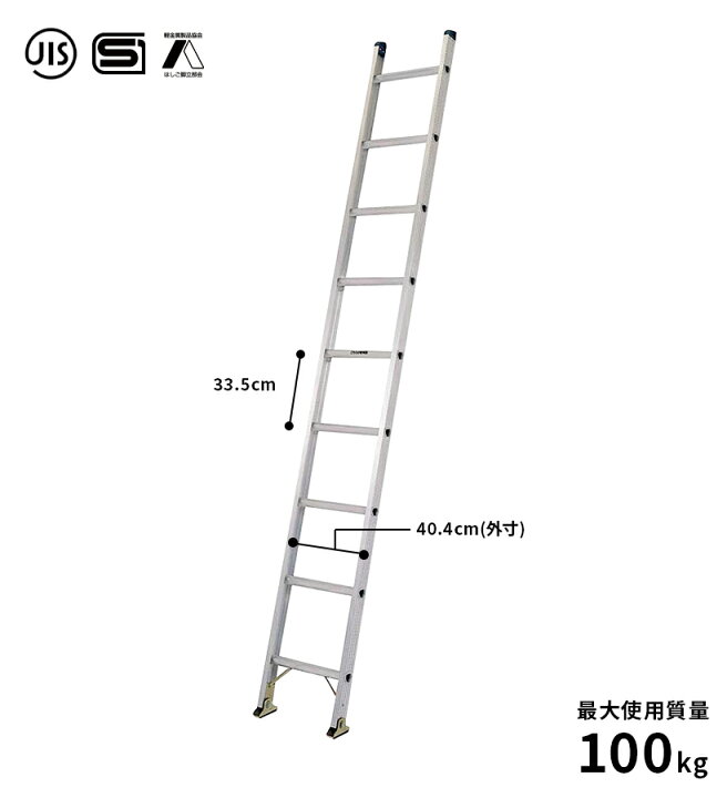 楽天市場】【 HC1-38 】 1連はしご はしご 1連3.75m | 梯子 ハシゴ 