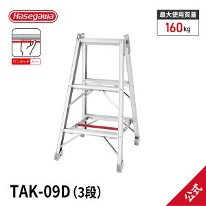 yTAK-09Dzr 3i JH nZK H vp pr ^b`o[ S ϋv L