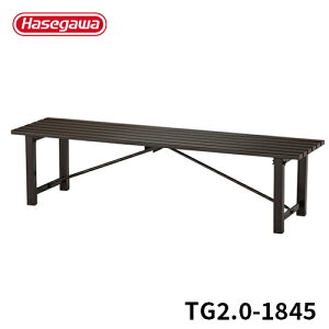 yTG2.0-1845zJH nZK hasegawa A~ g ԑ o[xL[p i ϐH y RpNg[ t[X^h