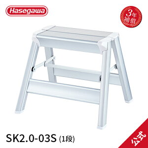 ySK2.0-03SzJH nZK hasegawa  r ~ Ki ܂肽 ݑ XLbgXebv1i Vo[ | J y ܂ݓݑ Xebv A~ XebvXc[ Xebv