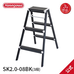 ySK2.0-08BKzJH nZK hasegawa  r ~ Ki ܂肽 ݑ XLbgXebv3i ubN  Xebv 3i Xebv A~ݑ XebvXc[ Xebv