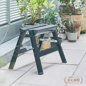 【SE-3a(BK)】長谷川工業 ハセガワ hasegawa 踏み台 踏台 軽量タイプ ブラック 黒 30cm おしゃれ 折り畳み ステップ台　1段 撮影 入学式 お掃除 2020年モデル