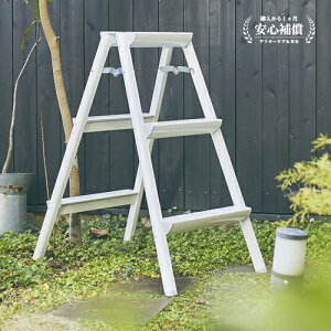 ySE-8a(WH)zJH nZK hasegawa ݑ  yʃ^Cv zCg  79cm  ܂ Xebv@3i Be w | 2020Nf