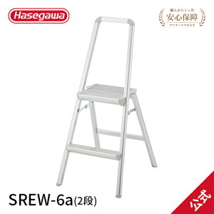 ySREW-6azJH nZK hasegawa  gtL^Cv 56cm SG}[N擾 w Be|ݑ ܂肽 A~ݑ 2i 2020Nf