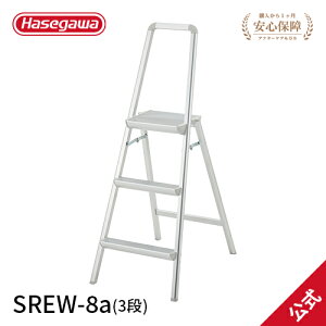 ySREW-8azJH nZK hasegawa  gtL^Cv 79cm SG}[N擾 w Be|ݑ ܂肽 A~ݑ 3i 2020Nf