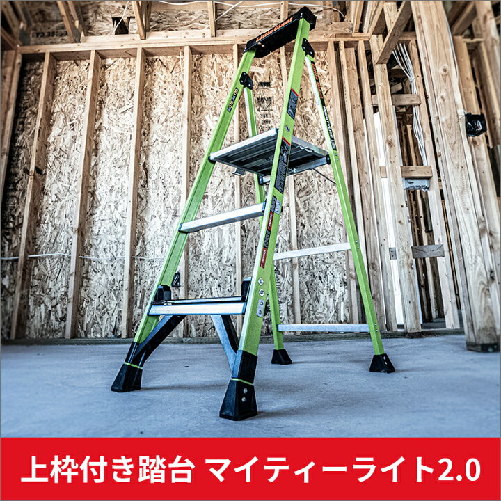 楽天市場】【LG-15404】長谷川工業 ハセガワ hasegawa リトル  