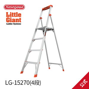 y LG-15270 ztbvGkCg4i 킭tr littleGiant gWCAg JH nZK hasegawa A~ L LV c[gC ݑ ܂肽  |