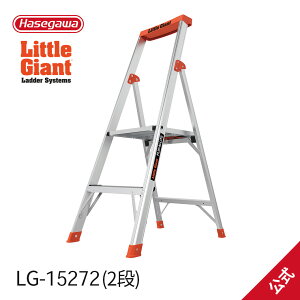 y LG-15272 ztbvGkCg2i 킭tr littleGiant gWCAg JH nZK hasegawa A~ L LV c[gC ݑ ܂肽  |