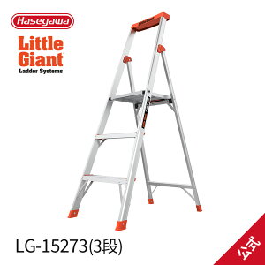 y LG-15273 ztbvGkCg3i 킭tr littleGiant gWCAg JH nZK hasegawa A~ L LV c[gC ݑ ܂肽  |