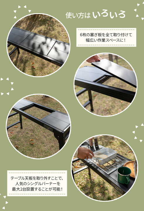 楽天市場】グリルテーブル WANTKEYCAMP 長谷川工業 ハセガワ 