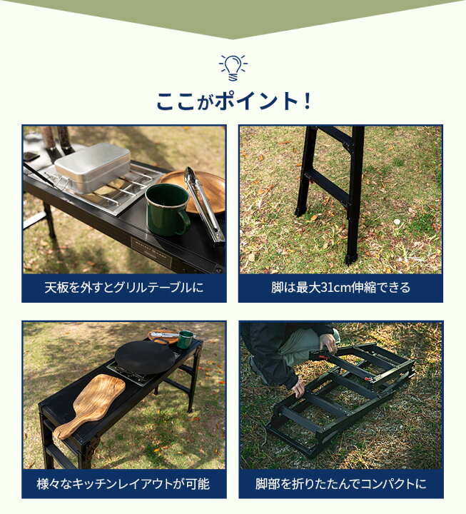 楽天市場】グリルテーブル WANTKEYCAMP 長谷川工業 ハセガワ 