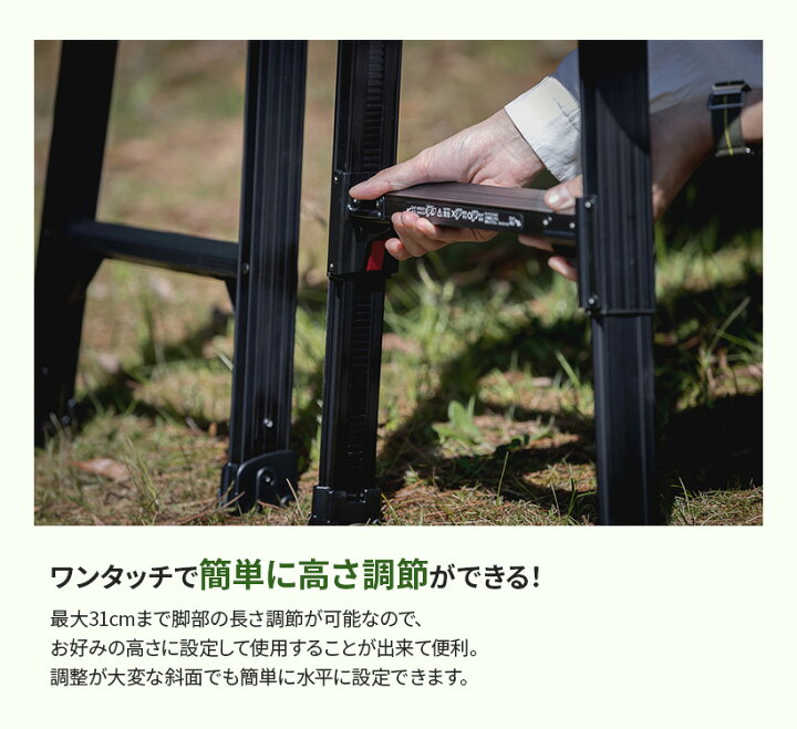 楽天市場】グリルテーブル WANTKEYCAMP 長谷川工業 ハセガワ 